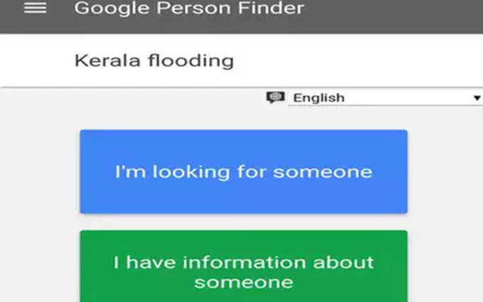 केरल में बाढ़ में फंसे लोगों को ऐसे ट्रैक करेगा Google Person Finder, क्लिक कर जानें