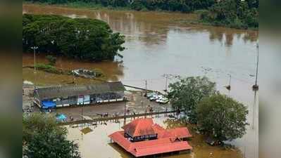 ಕೇರಳಕ್ಕೆ ತೆರಳಿದ್ದ ಮಂಗಳೂರಿನ 200 ಪ್ರವಾಸಿಗರ ಸಂಪರ್ಕ ಕಡಿತ