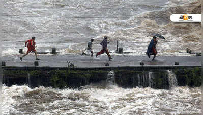 Kerala Flood Live: ভারী বৃষ্টির সম্ভাবনা কমছে, জানাল IMD