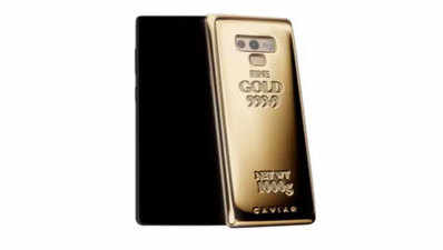 Samsung Galaxy Note 9 का फाइन गोल्ड एडिशन जारी, बैक पैनल में लगा है 1 किलो सोना
