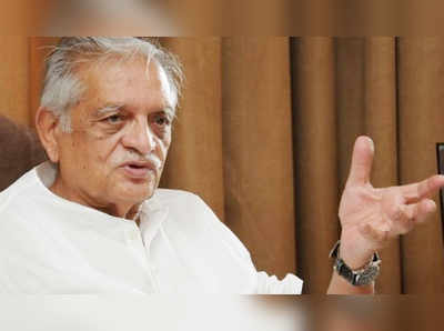 Gulzar :  ...आणि संपूर्ण सिंह कालरा गुलजार झाले