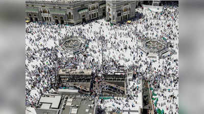 हज के दौरान लोगों को ‘स्लीपिंग पॉड’ मुहैया कराएगा सऊदी अरब