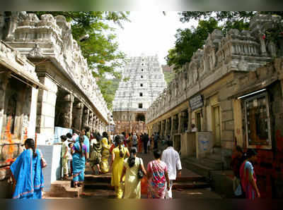 Tirupati: குடமுழுக்கு முடிந்து திருப்பதி கோயிலில் பக்தர்கள் வழிபாடு செய்ய அனுமதி