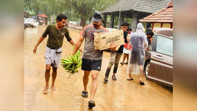 தன் வீட்டை மக்கள் முகாமாக மாற்றிய பிரபல நடிகர்!