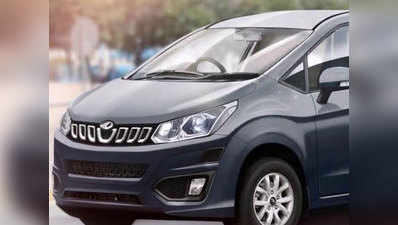 Mahindra Marazzo: आ गई महिंद्रा की नई गाड़ी की लॉन्चिंग डेट, जानें इसके फीचर्स के बारे में