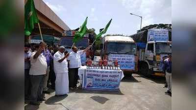 ಕೊಡಗು ಸಂತ್ರಸ್ತರಿಗೆ ಹಾಸನ ಹಾಲು ಒಕ್ಕೂಟದಿಂದ ನೆರವು