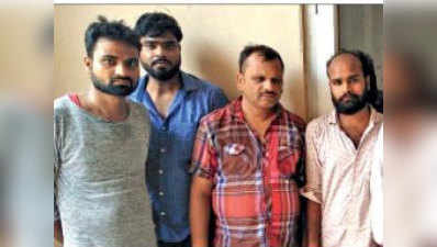 लखनऊः KGMU में भर्ती के नाम पर लाखों की ठगी करने वाला गिरोह पकड़ा गया