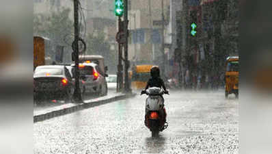 महाराष्ट्र के कई हिस्सों में तेज बारिश
