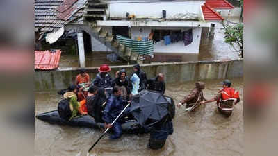 kerala floods: एनडीआरएफचं सर्वात मोठं रेस्क्यू ऑपरेशन सुरू