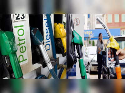 Petrol Price : பெட்ரோல், டீசலுக்கு விலை உயர்வுக்கு லீவு இல்லை... இன்றும் உயர்வு