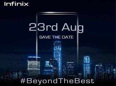 Infinix का नया स्मार्टफोन 23 अगस्त को होगा भारत में लॉन्च