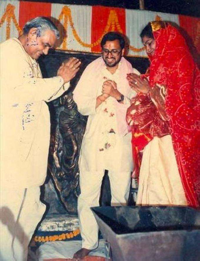 जब सुशील कुमार मोदी (बिहार के उपमुख्यमंत्री) की शादी में अटलजी पहुंचे थे.