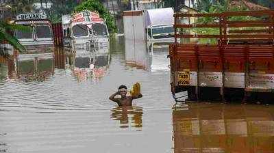Kerala Heavy rains:కేర‌ళ‌లో ఇంత‌లా వ‌ర్షాల‌కు కార‌ణం ఏమిటి?