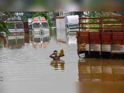 Kerala Heavy rains:కేర‌ళ‌లో ఇంత‌లా వ‌ర్షాల‌కు కార‌ణం ఏమిటి?