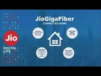 Jio GigaFiber प्रिव्यू ऑफर,  100Mbps स्पीड के साथ मिल सकता है 100 जीबी डेटा