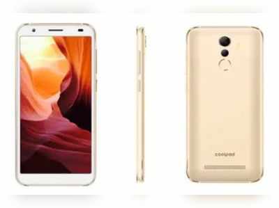 Coolpad Mega 5A भारत में लॉन्च, जानें कीमत व सारी खूबियां