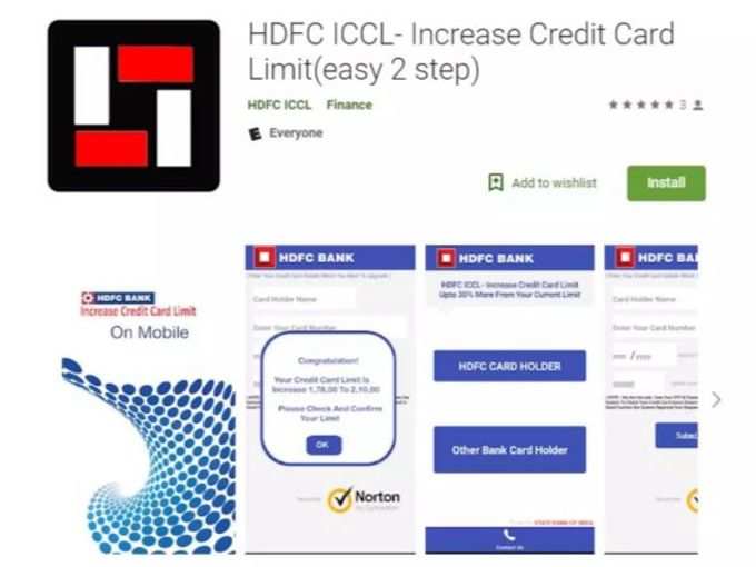 HDFC ICCL - Increase credit cars limit (easy 2 step)