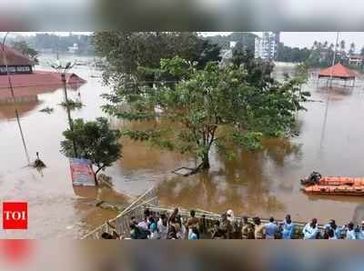 കേരളത്തിന് സഹായഹസ്തവുമായി ഐക്യരാഷ്ട്ര സംഘടന