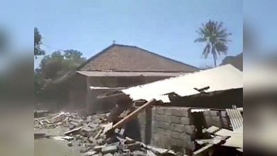 भूकंप से हिला इंडोनेशिया, तीव्रता 6.9