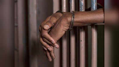 चेन्नैः जेलों में कैदियों को 3 से 5 हजार की घूस पर मिल रही है 1 दिन की छुट्टी