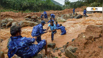 Kerala Flood: কেরালার উদ্ধারকাজ নিয়ে ছড়াচ্ছে ভুয়ো খবর, সতর্ক করল সেনা