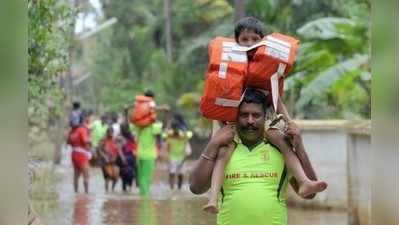 ಅಂತೂ ತಗ್ಗಿದ ಮಳೆ: ನಿಟ್ಟುಸಿರಿಟ್ಟ ಕೇರಳ; ಪರಿಹಾರ ಕಾರ್ಯಾಚರಣೆ ಮತ್ತಷ್ಟು ಬಿರುಸು