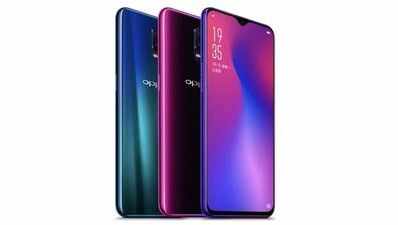 Oppo R17 में है 8 जीबी रैम और 25 मेगापिक्सल फ्रंट कैमरा