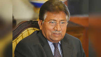 मुशर्रफ ने कहा, रक्षा मंत्रालय दे सुरक्षा तो अदालत में पेश हो जाऊंगा