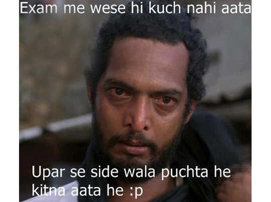 nana patekar, नाना पाटेकर पर बने हैं एक से बढ़कर एक ये मजेदार मीम्स! - funny memes on movie actor nana patekar - Navbharat Times nana patekar, नाना पाटेकर पर बने हैं एक से बढ़कर एक ये मजेदार मीम्स! - funny memes on movie actor nana patekar - Navbharat Times