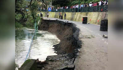 Nainital landslide: यात्रा की प्लानिंग कर रहें हैं तो अभी करें इंतजार