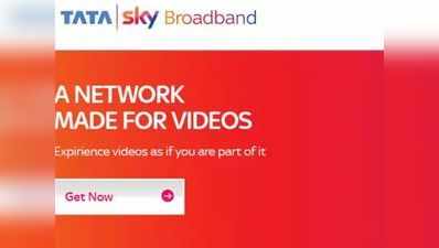 Tata Sky ब्रॉडबैंड इंटरनेट सर्विस 12 शहरों में लॉन्च, जानें ऑफर्स