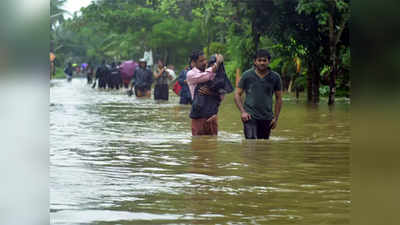 नैसर्गिक की मानवनिर्मित?