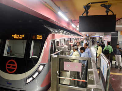 मुफ्त पेयजल की सुविधा न उपलब्ध कराने पर DMRC को दिल्ली हाई कोर्ट ने फटकारा