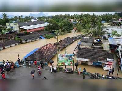 ഫേസ്ബുക്കിലൂടെ 7 കോടിയുമായി ഷിക്കാഗോ ചെറുപ്പക്കാ‍‍ർ