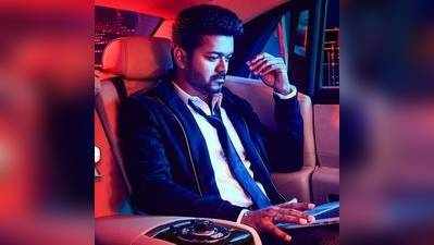 விஜய் படத்தை இயக்குவது எனது கனவு: இயக்குனர் பொன்ராம்!