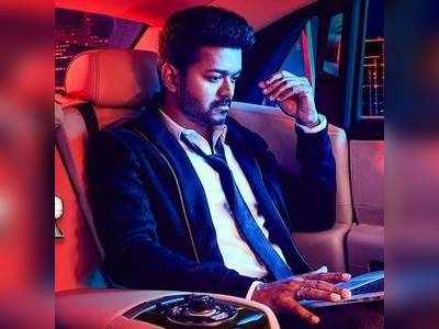 விஜய் படத்தை இயக்குவது எனது கனவு: இயக்குனர் பொன்ராம்!