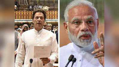अपने विदेश मंत्री के बयान से पलटा पाकिस्तान, कहा-भारत से बातचीत का न्योता नहीं