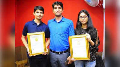 हजारों नंबर याद कर जयपुर के दो छात्रों ने बनाया वर्ल्ड रिकॉर्ड
