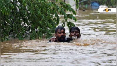 Kerala Flood: বন্যায় নষ্ট ক্লাস 12-এর সার্টিফিকেট, শোকে আত্মঘাতী কেরালার তরুণ