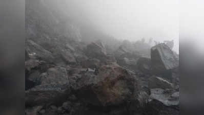 महाराष्ट्र: ठाणे के पास मलशेज घाट पर पहाड़ से पत्थर गिरे, यातायात बाधित