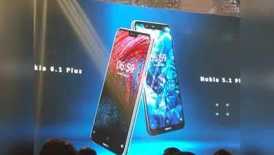 Nokia 6.1 Plus, Nokia 5.1 Plus भारत में लॉन्च, जानें कीमत व खूबियां