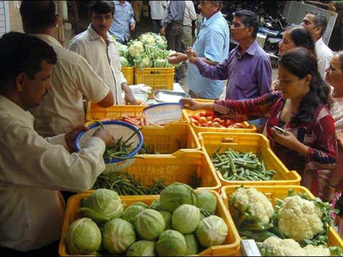 ​किराणा बाजार