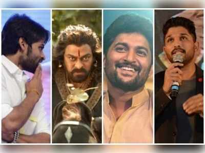 ‘సైరా’ టీజర్ రెస్పాన్స్ : మాటల్లేవ్ అంటున్న సెలబ్రిటీలు