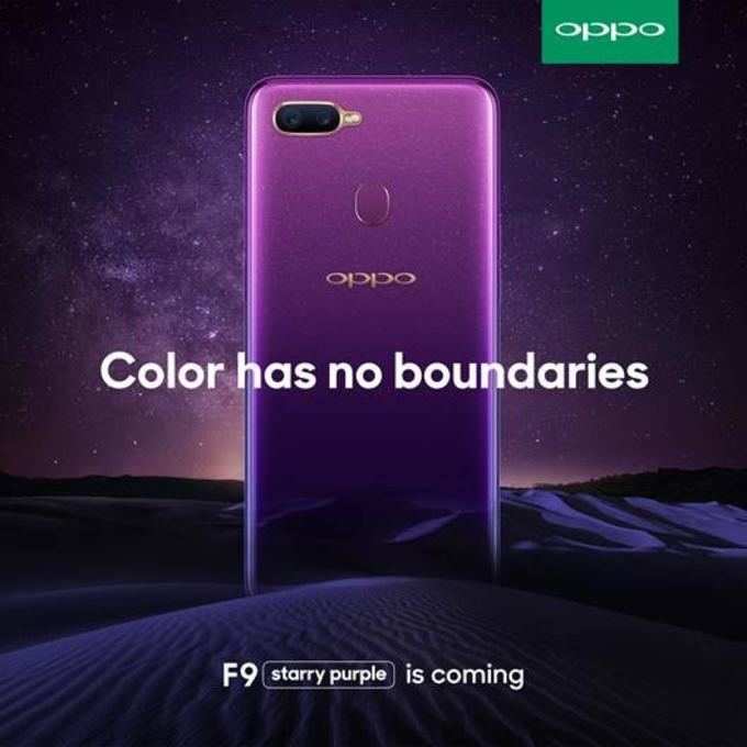 oppo new