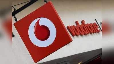 Vodafone के 1.5GB डेटा वाले तीन नए प्लान लॉन्च, कीमत 209 रुपये से शुरू