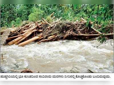 ಪುಷ್ಪಗಿರಿ ಭೂ ಕುಸಿತಕ್ಕೆ ತತ್ತರಿಸಿವೆ ಗಾಳಿಬೀಡು, ಕಲ್ಮಕಾರು ಗ್ರಾಮ !