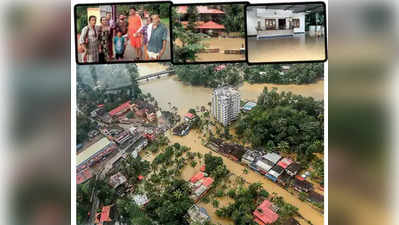 പ്രളയം താണ്ടിയെത്തിയ ബെംഗളൂരു ടെക്കി അതിജീവനത്തെക്കുറിച്ച്