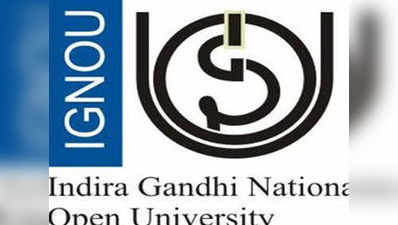 IGNOU: क्लैश कोर्स जून 2018 के री-एग्जाम के लिए ऐडमिट कार्ड जारी