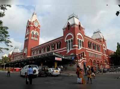 Modern Madras: நம்ம சென்னைக்கு இன்று 379வது பிறந்தநாள்- அறிந்ததும்...!! அறியாததும்..!!