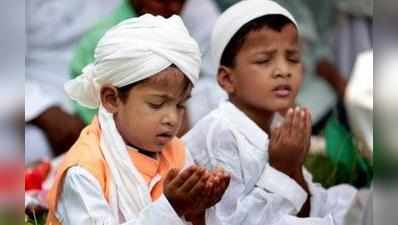 Eid Al Adha: நாடுமுழுவதும் பக்ரீத் பண்டிகை கோலாகலம்- மசூதிகளில் சிறப்பு தொழுகை
